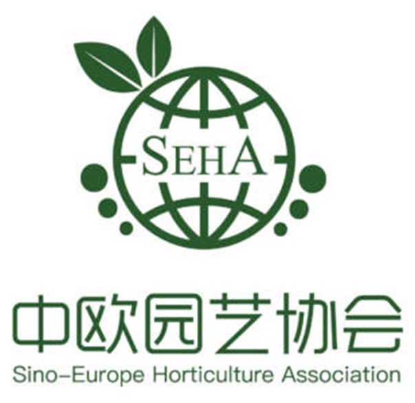中欧园艺协会 Logo